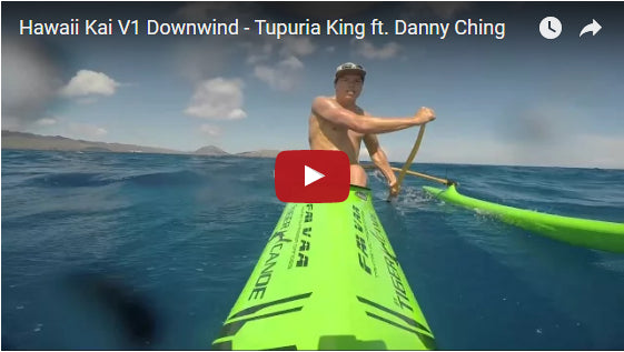 Hawaii Kai V1 Downwind - Tupuria King ft. Danny Ching